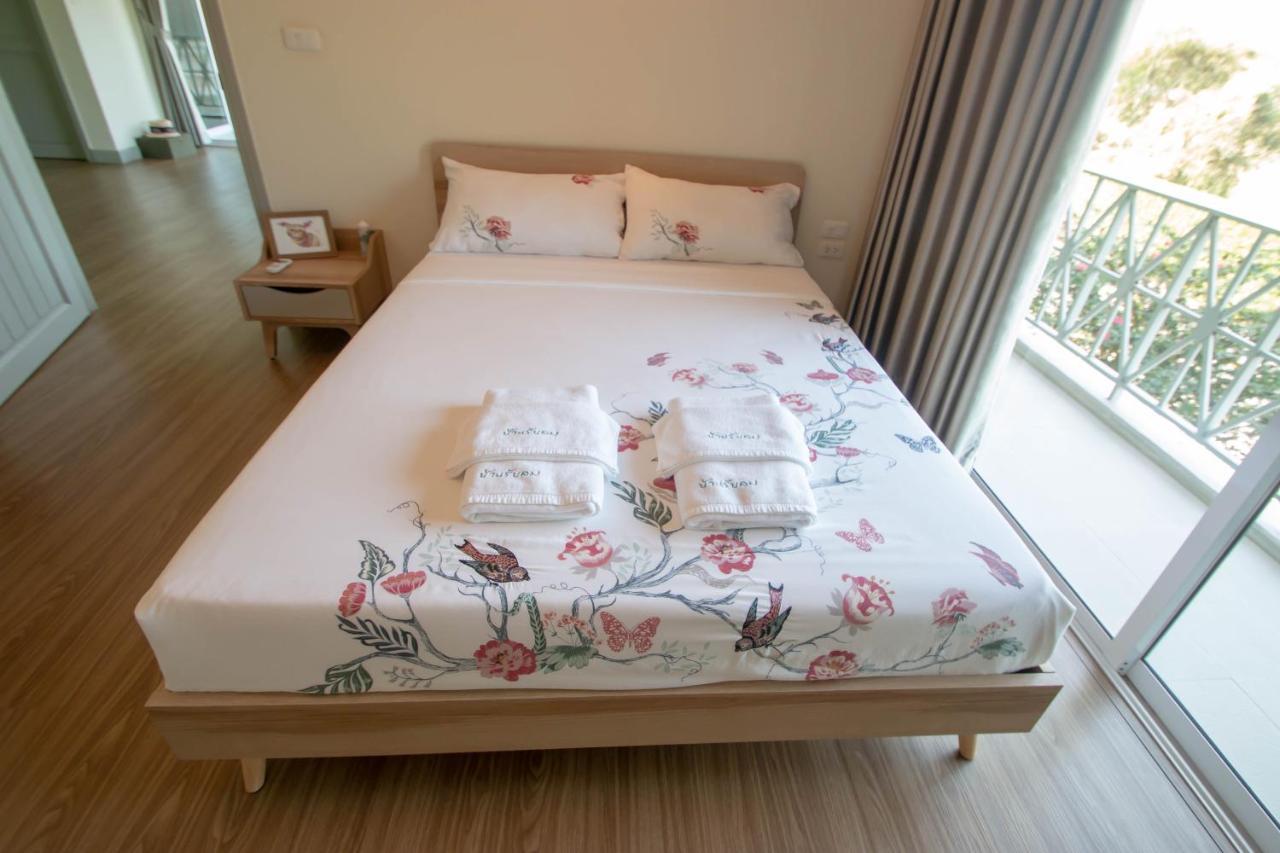 Baan Rub Lom By Jane Apartamento Pak Chong Exterior foto